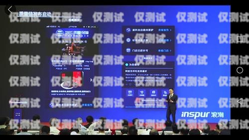 開啟電銷新時代，加盟鄭州外呼電銷系統(tǒng)的絕佳選擇鄭州外呼電銷系統(tǒng)加盟電話