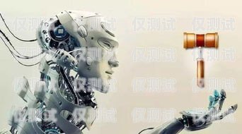 常州人工智能電銷機(jī)器人哪家強(qiáng)？常州人工智能電銷機(jī)器人哪家強(qiáng)些