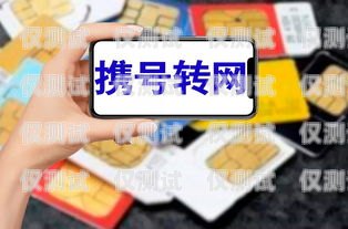 電銷辦卡，如何選擇最佳套路電銷辦卡什么套路好做呢