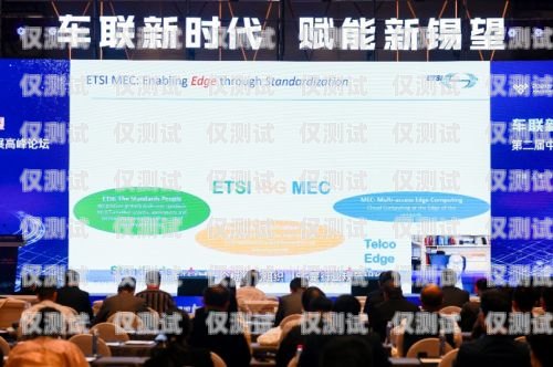 崇明縣電銷機(jī)器人公司，創(chuàng)新科技，助力企業(yè)發(fā)展崇明縣電銷機(jī)器人公司地址