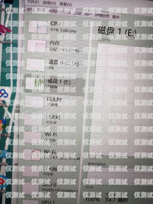 淄博深圳電銷卡，解決電銷難題的利器淄博深圳電銷卡在哪里辦