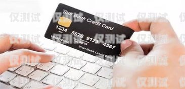 電銷信用卡，收入與挑戰(zhàn)并存的職業(yè)做信用卡電銷業(yè)務(wù)員怎么樣