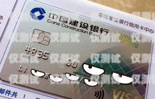 警惕！太原信用卡電銷電話的陷阱太原信用卡電銷電話號(hào)碼