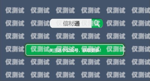南京回?fù)芡夂粝到y(tǒng)怎么樣回?fù)芡夂粝到y(tǒng)真的會不封卡嗎?