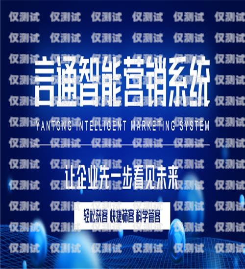 鄭州電話機器人營銷中心，引領智能營銷新時代鄭州電話機器人營銷中心地址