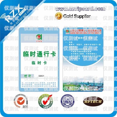 恩施高頻次電銷卡，助力企業(yè)高效拓展市場(chǎng)的利器恩施高頻次電銷卡在哪里辦
