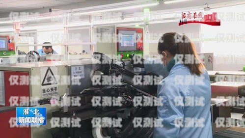 淮北市電話機器人，創(chuàng)新科技助力商業(yè)發(fā)展淮北市電話機器人維修電話