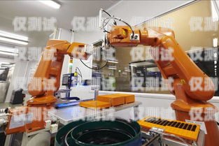 西安智能電銷機器人——助力企業(yè)銷售的創(chuàng)新利器西安智能電銷機器人招聘