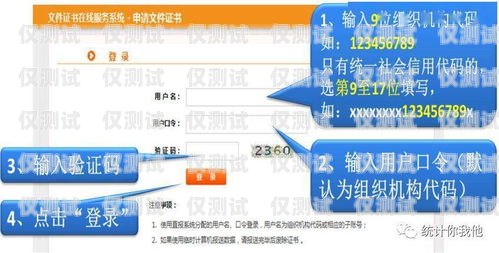 定制開(kāi)發(fā)巫溪外呼營(yíng)銷(xiāo)系統(tǒng)，提升營(yíng)銷(xiāo)效果的利器重慶外呼系統(tǒng)包月