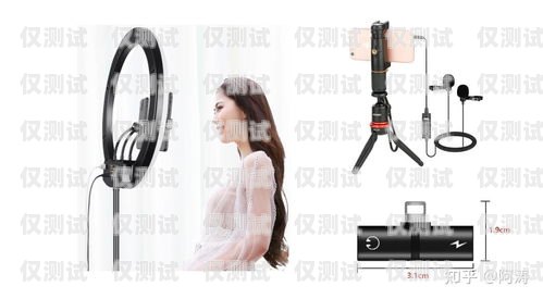 易諾維外呼系統(tǒng)價(jià)格解析，性價(jià)比與功能的完美平衡易諾維科技