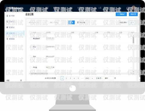 上海云智能電銷機(jī)器人市價(jià)分析上海云智能電銷機(jī)器人市價(jià)多少