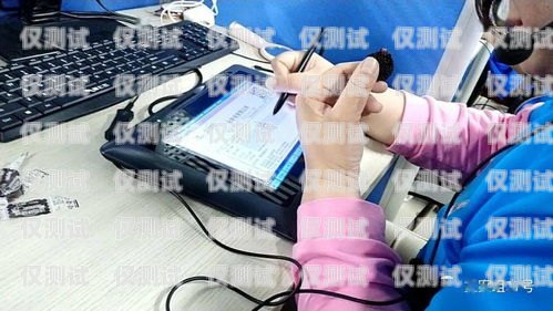 合肥移動(dòng)外呼系統(tǒng)——提升客戶服務(wù)與業(yè)務(wù)拓展的利器合肥移動(dòng)外呼系統(tǒng)維修電話