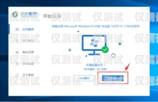 江西電腦外呼系統(tǒng)收費(fèi)，如何選擇適合您的解決方案電腦外呼軟件多少一套