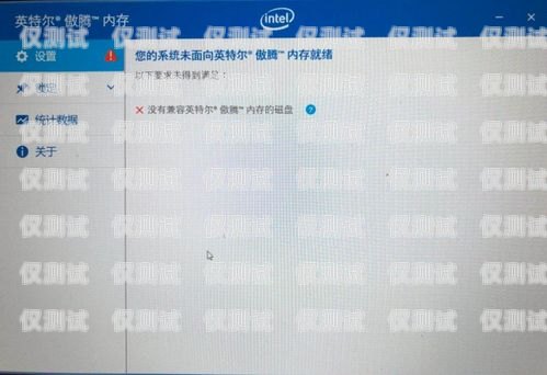 江西電腦外呼系統(tǒng)收費(fèi)，如何選擇適合您的解決方案電腦外呼軟件多少一套
