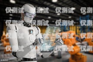 人工智能助力廈門，ai 電話機(jī)器人引領(lǐng)未來通訊ai電話機(jī)器人 廈門哪里有賣