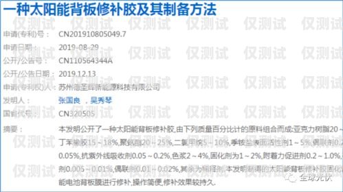 電銷業(yè)務(wù)封卡困境及應(yīng)對策略電銷業(yè)務(wù)經(jīng)常封卡怎么辦