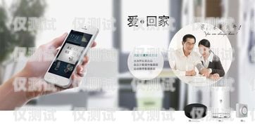 肇慶智能外呼系統(tǒng)哪家好肇慶智能外呼系統(tǒng)哪家好一點