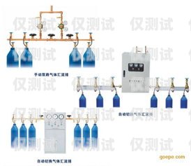 江蘇醫(yī)療智能外呼系統(tǒng)銷售價格及相關(guān)信息醫(yī)用智能呼叫系統(tǒng)廠家