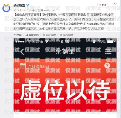 外呼系統(tǒng)介紹文案外呼系統(tǒng)介紹文案簡短一點