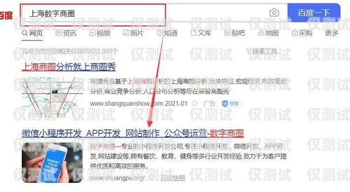 外呼系統(tǒng)服務商余額不足，我們該怎么辦？外呼系統(tǒng)服務器