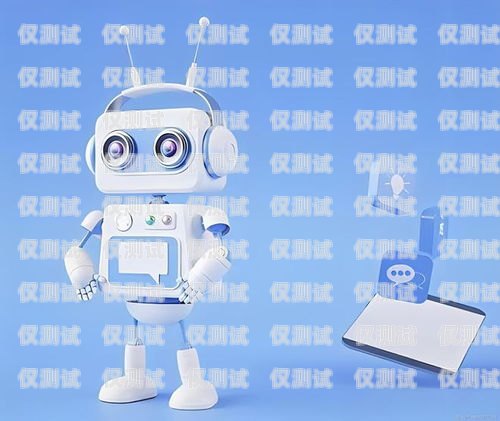 探索南京真人電銷(xiāo)機(jī)器人軟件的創(chuàng)新與應(yīng)用南京真人電銷(xiāo)機(jī)器人軟件有限公司