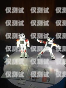 探索南京真人電銷(xiāo)機(jī)器人軟件的創(chuàng)新與應(yīng)用南京真人電銷(xiāo)機(jī)器人軟件有限公司