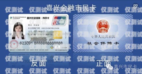 無錫電銷卡服務(wù)商——為您的業(yè)務(wù)提供高效通信解決方案無錫電話卡銷售