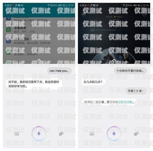 惠州 ai 外呼系統(tǒng)哪家強？全面解析助你選擇惠州ai外呼系統(tǒng)哪里好用
