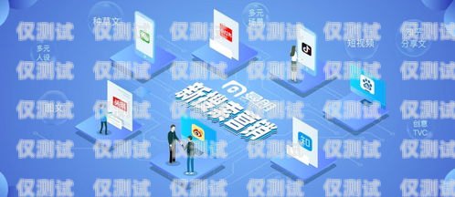 常德朗瑪電銷卡，助力企業(yè)銷售的利器常德朗瑪電銷卡在哪里辦