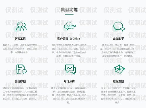 徐州外呼系統(tǒng)哪家強？徐州呼叫中心