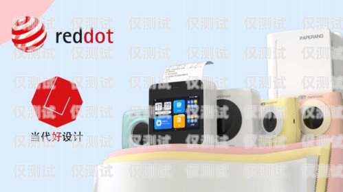 奇聲妙語電話機(jī)器人——智能通訊的新時(shí)代電話語音機(jī)器人價(jià)格
