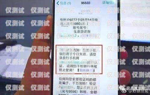 福建晉江電銷卡客服電話福建晉江電銷卡客服電話號(hào)碼