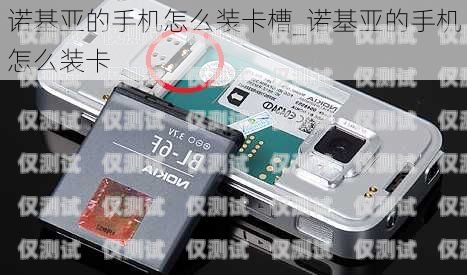 ?？谕夂綦婁N卡功能電銷外呼手機卡