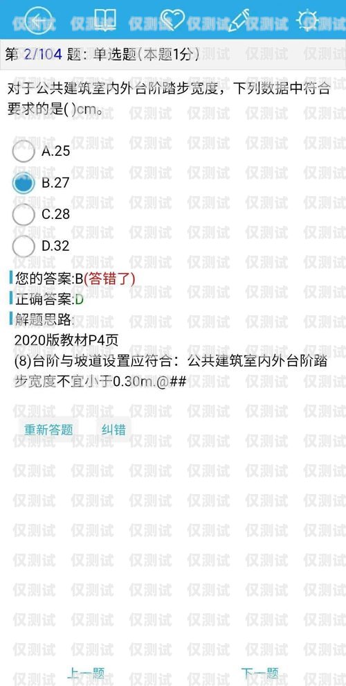 阿里云外呼系統(tǒng)封號問題解析阿里云外呼系統(tǒng)會封號嗎知乎