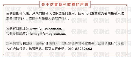 信陽(yáng)外呼電話系統(tǒng)——提升銷(xiāo)售與客戶服務(wù)的利器信陽(yáng)市呼叫