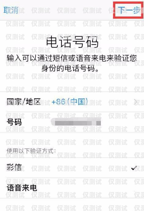 電銷卡能否用于接聽電話？電銷卡能不能接電話使用呢