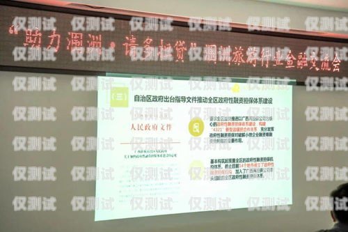 電銷卡助力裝修公司業(yè)務(wù)拓展電銷卡裝修公司用可以嗎