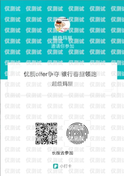 廣發(fā)銀行信用卡電銷分期，靈活消費(fèi)的新選擇廣發(fā)銀行信用卡電銷分期怎么取消