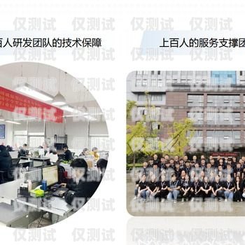 太原電銷(xiāo)外呼系統(tǒng)選購(gòu)指南太原外呼公司
