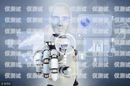 如何查詢臺(tái)州電銷機(jī)器人型號(hào)？臺(tái)州電銷機(jī)器人型號(hào)查詢網(wǎng)