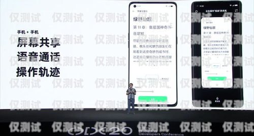 默納克系統(tǒng)外呼 F5，提升客戶體驗(yàn)的關(guān)鍵默納克系統(tǒng)外呼f5怎么設(shè)置