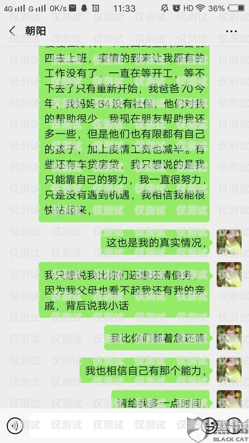 信用卡電銷催收部上班，是機(jī)遇還是挑戰(zhàn)？能去信用卡電銷催收部上班嗎知乎