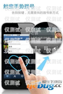 探索電話智能語(yǔ)音外呼系統(tǒng)的無(wú)限可能電話智能語(yǔ)音外呼系統(tǒng)怎么用
