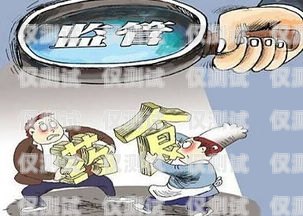菜鳥寶卡做電銷，合法合規(guī)與風(fēng)險(xiǎn)防范菜鳥寶卡做電銷怎么樣