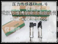 電銷卡——助力電銷業(yè)務(wù)的高效工具專門的電銷卡可靠嗎