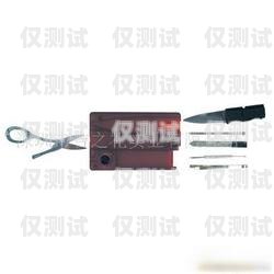 電銷卡——助力電銷業(yè)務(wù)的高效工具專門的電銷卡可靠嗎