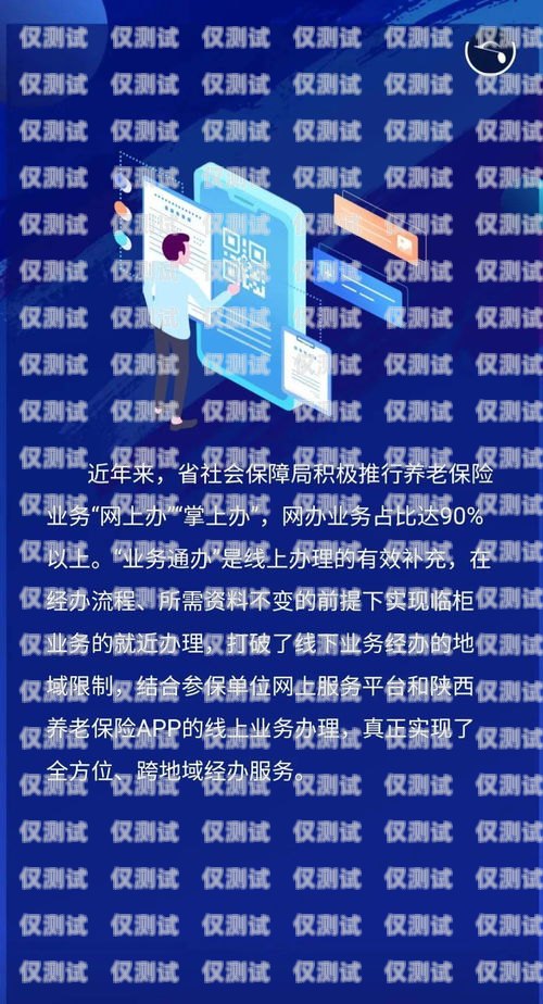 中國移動電銷卡聾啞人是否可辦理？中國移動電銷卡聾啞人能辦理嗎多少錢