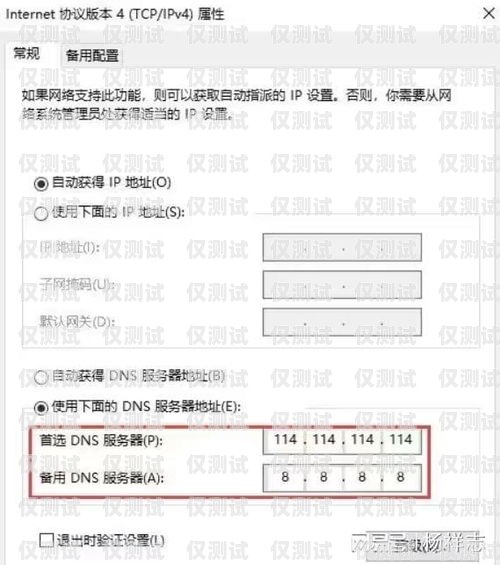 濟南聯(lián)通信號電銷卡——通訊的可靠選擇濟南聯(lián)通信號電銷卡怎么辦理