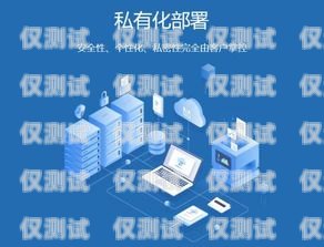 文山外呼系統(tǒng)，提升客戶體驗(yàn)的利器云南外呼系統(tǒng)