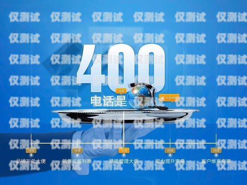 金華電話(huà)機(jī)器人服務(wù)中心，創(chuàng)新科技助力企業(yè)發(fā)展金華電話(huà)機(jī)器人服務(wù)中心地址